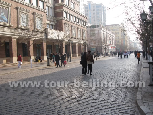 Zhongyang Street